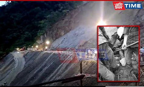 gogamukh nhpc dam|BREAKING: Rainfall Triggers Landslide at NHPC Lower .